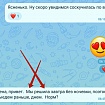 😮 ��� ������� �������?