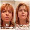 👉�������� ���������� ��-������� 
