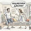 🤫 ����� - ��������� �����