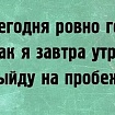🤩 ������� ������� ���������