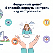 🤩 4 ������� ��������� ����, ������� �� �������